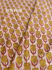 Vanaspati Ajrakh Suit with Dupatta