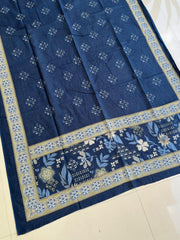 Kota Doriya Suit with Dupatta