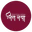 Nitnaya logo